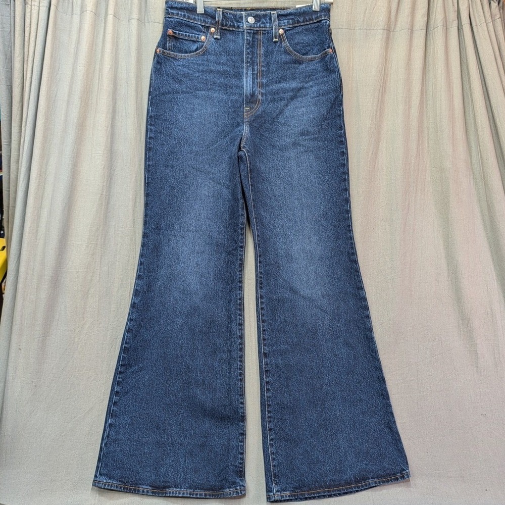 Levis Ribcage Bell Super High Rise Flare Jeans Dark Wash 30x32 A75030008